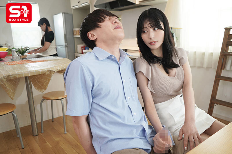 見るからにエッチな彼女のお姉さんに僕のちんちん食べられる。 金松季歩_4