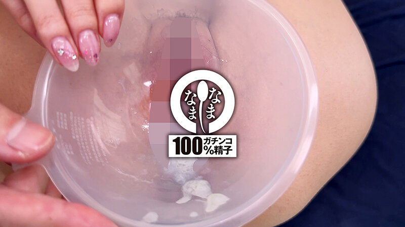 ガチ神回！真正中出し解禁 本気汁ザーメン子宮に注入13発 あかね麗_9