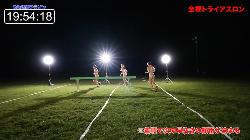 全裸スポーツバトル2026 夜の部_4